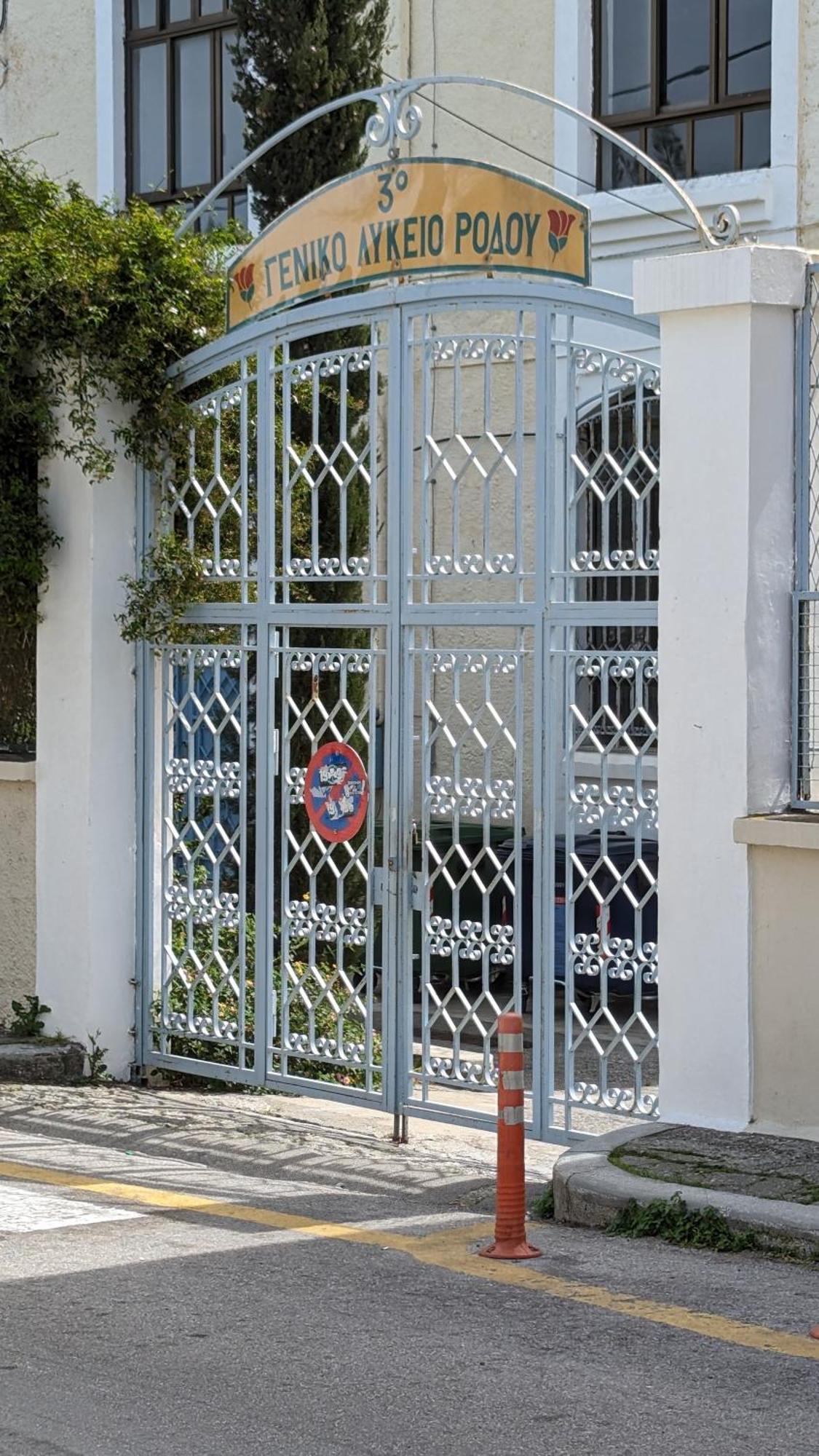 Вілла Giannis House Rhodes City Екстер'єр фото