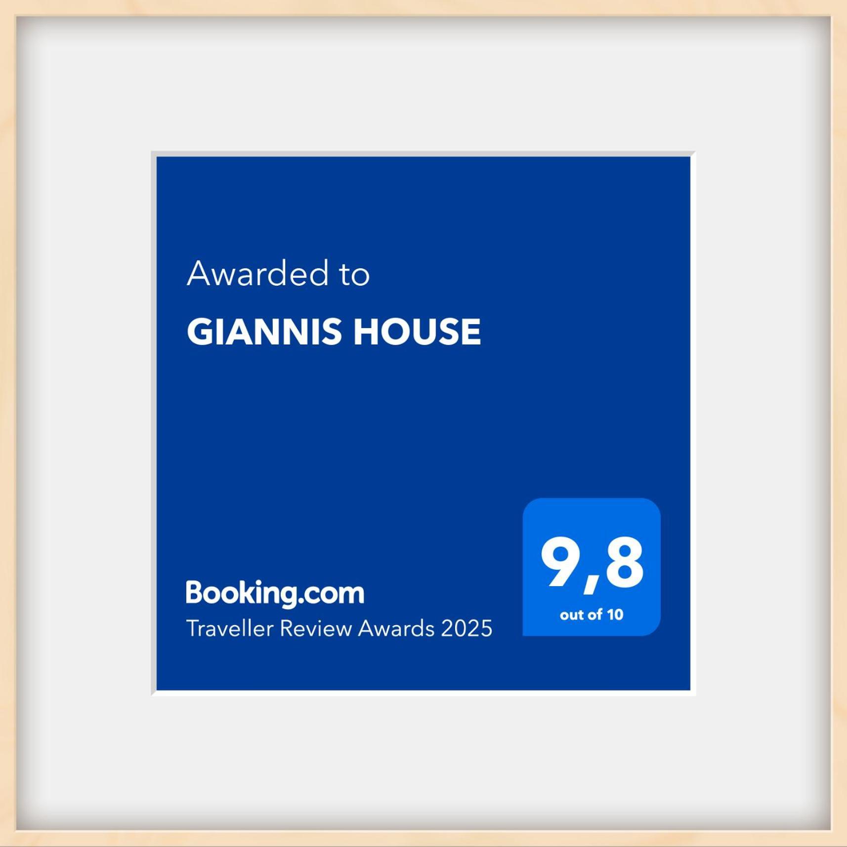 Вілла Giannis House Rhodes City Екстер'єр фото